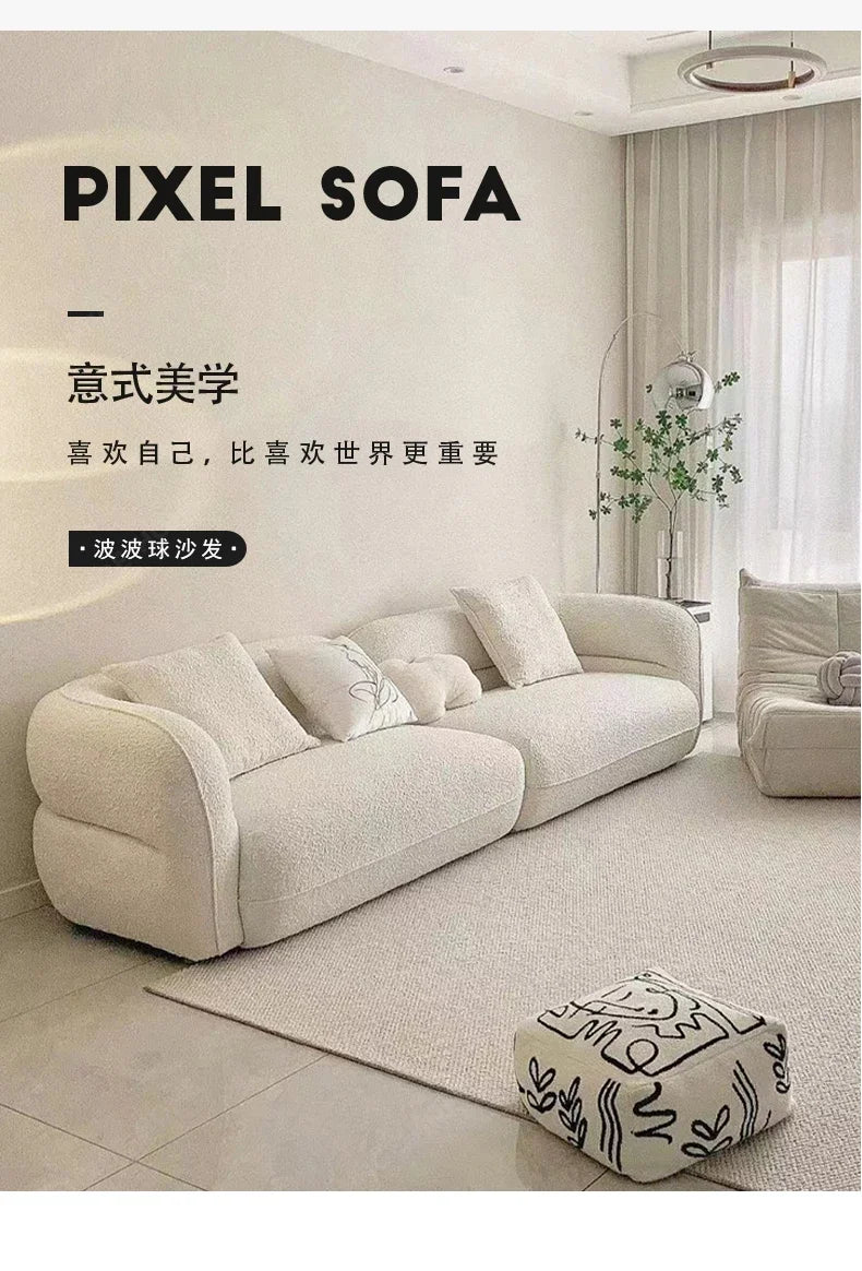 New arrive Nordic cream fabric sofa curved living room small apartment minimalist lamb wool three-person straight sofa