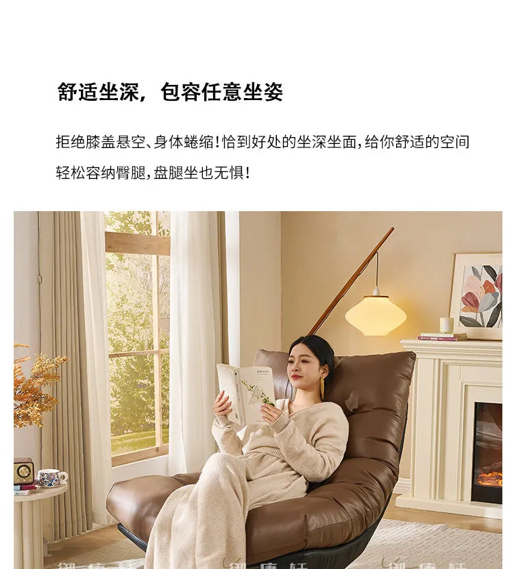 Italian minimalist sofa chair single leather art rotating leisure chair living room high-end single chair