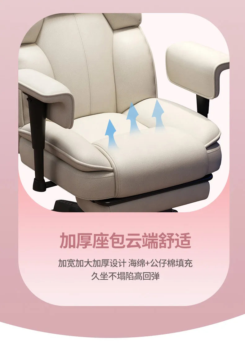 Lazy Living Room Rolling Office Chair Computer Salon Designer Office Chair Swivel Comfortable Silla De Escritorio Home Furniture
