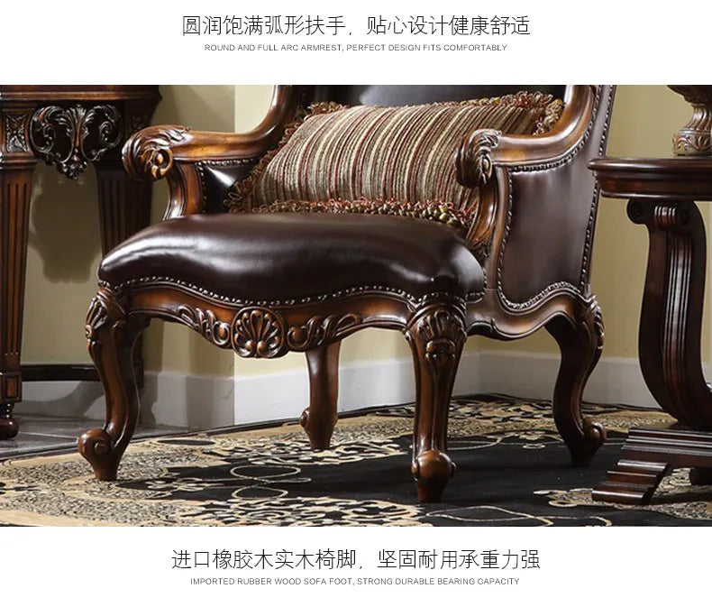 American solid wood tiger chair single simple casual retro bedroom small apartment sofa chair