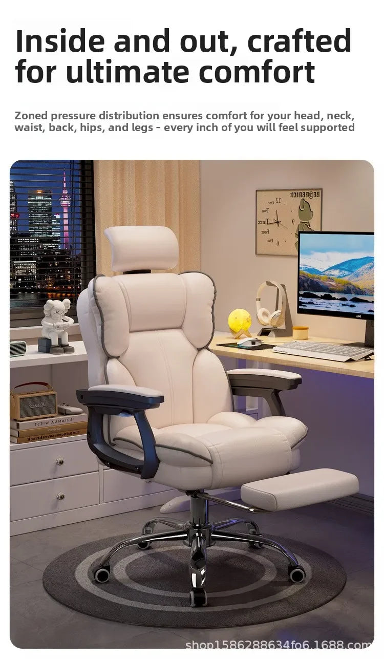 Mobile Ergonomic Office Chair Recliner Computer Bedroom Accent Office Chair Gameing Study Sillas De Oficina Office Furniture