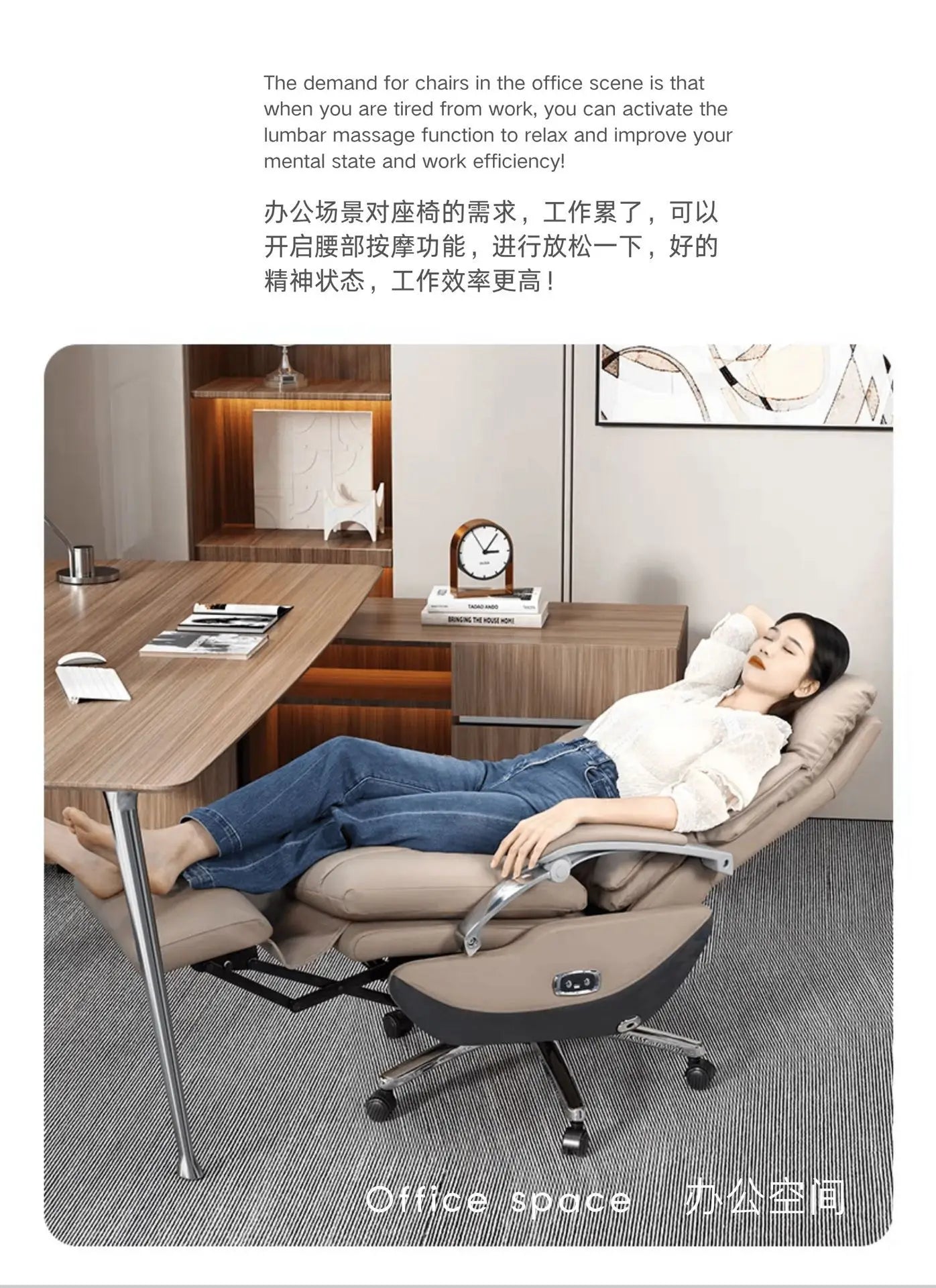 E136Electric boss leather office reclining office chair, comfortable sedentary home, study massage