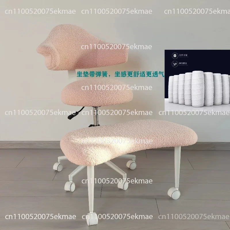 Chair with A Backrest for Sitting for Long Periods Without Getting Tired – A Cross-legged Chair for Use with Dormitory Computer