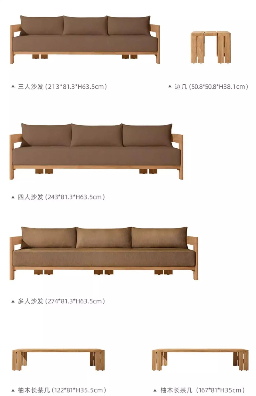 For Outdoor Solid Wood Sofa Waterproof Sun Protection Anti-Corrosion Garden Courtyard Villa Patio Furniture Durable