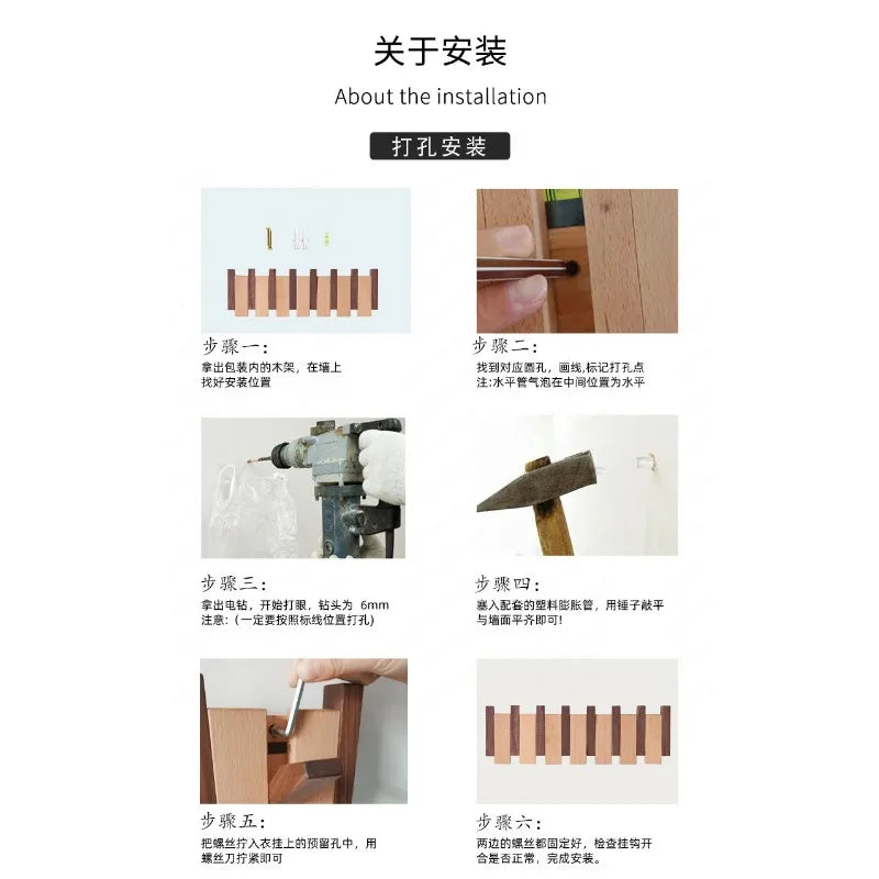 Clothes hook,  solid wood row hook, creative piano key entry, door entry wall, wooden coat rack