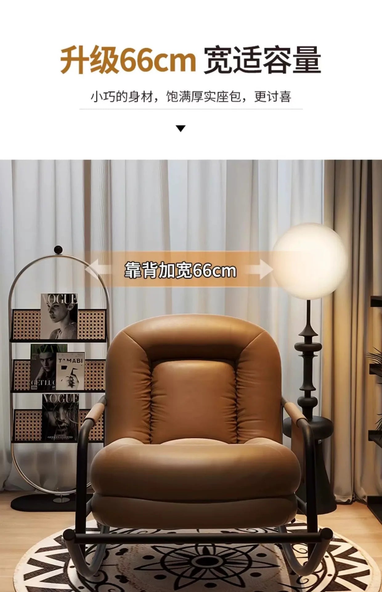 Lazy sofa rocking chair household sofa chair balcony leisure chair living room single rocking  human kennel recliner
