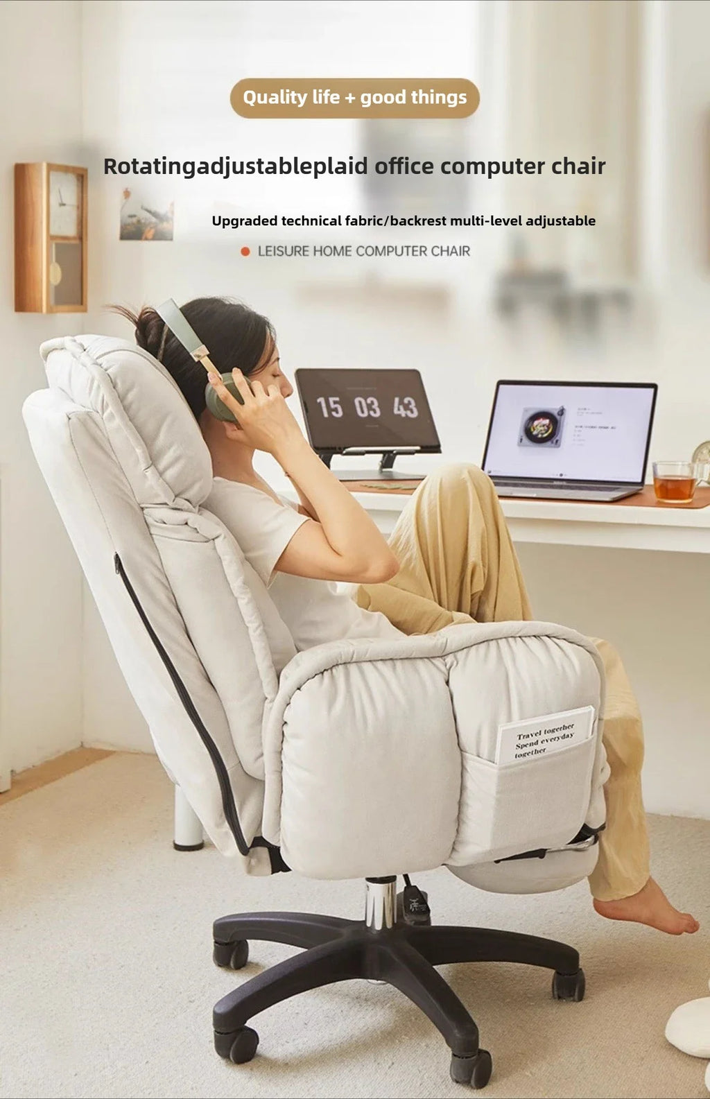 Computer Chair, Sedentary Office Chair, Reclining Boss Chair, Bedroom Desk Chairs, Lazy Person Swivel Chairs, Home Sofa Chairs