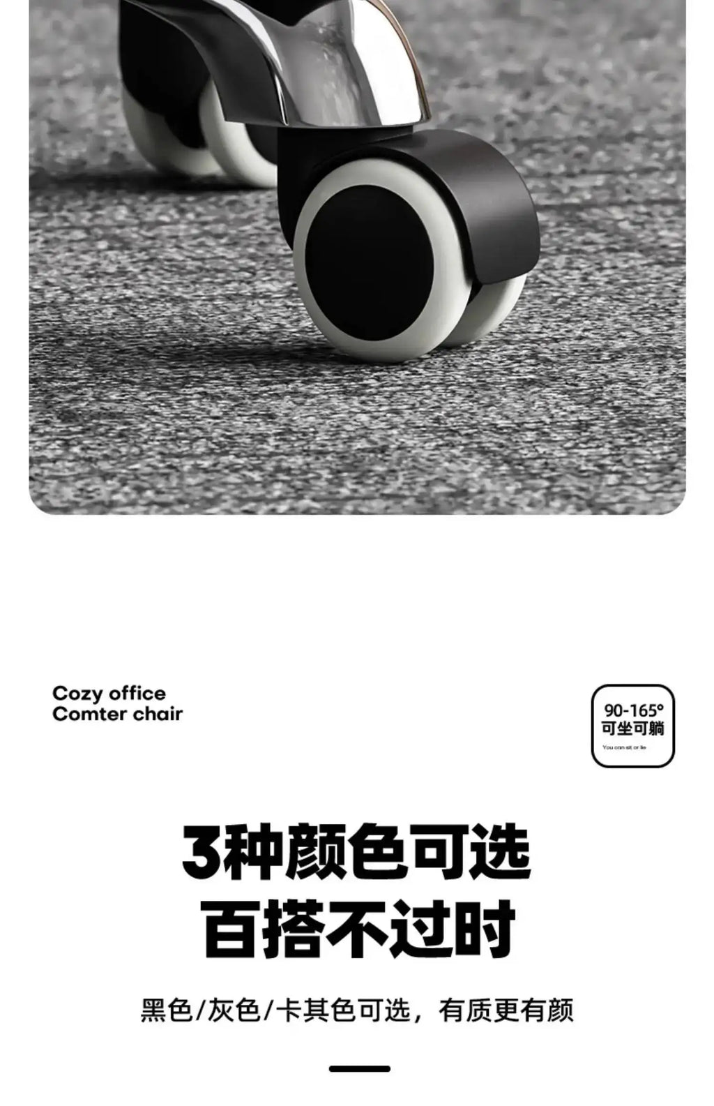 Ergonomic Luxury Office Chair Nordic Comfortable Modern Armchair Gaming Chair Relax Comfy Chaises Gaming Office Furniture