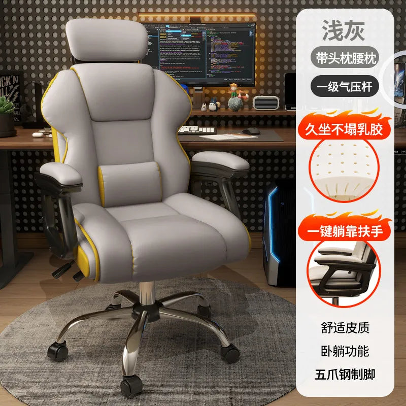 Gaming Chair Ergonomic Mesh Back Office Chair with Adjustable Height and Reclining Function 52x52x110-120cm