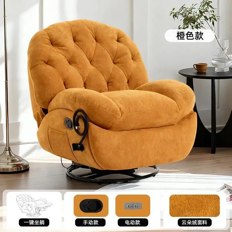 Electric lazy space sofa chair, rocking chair and other multi-functions, casual single recliner