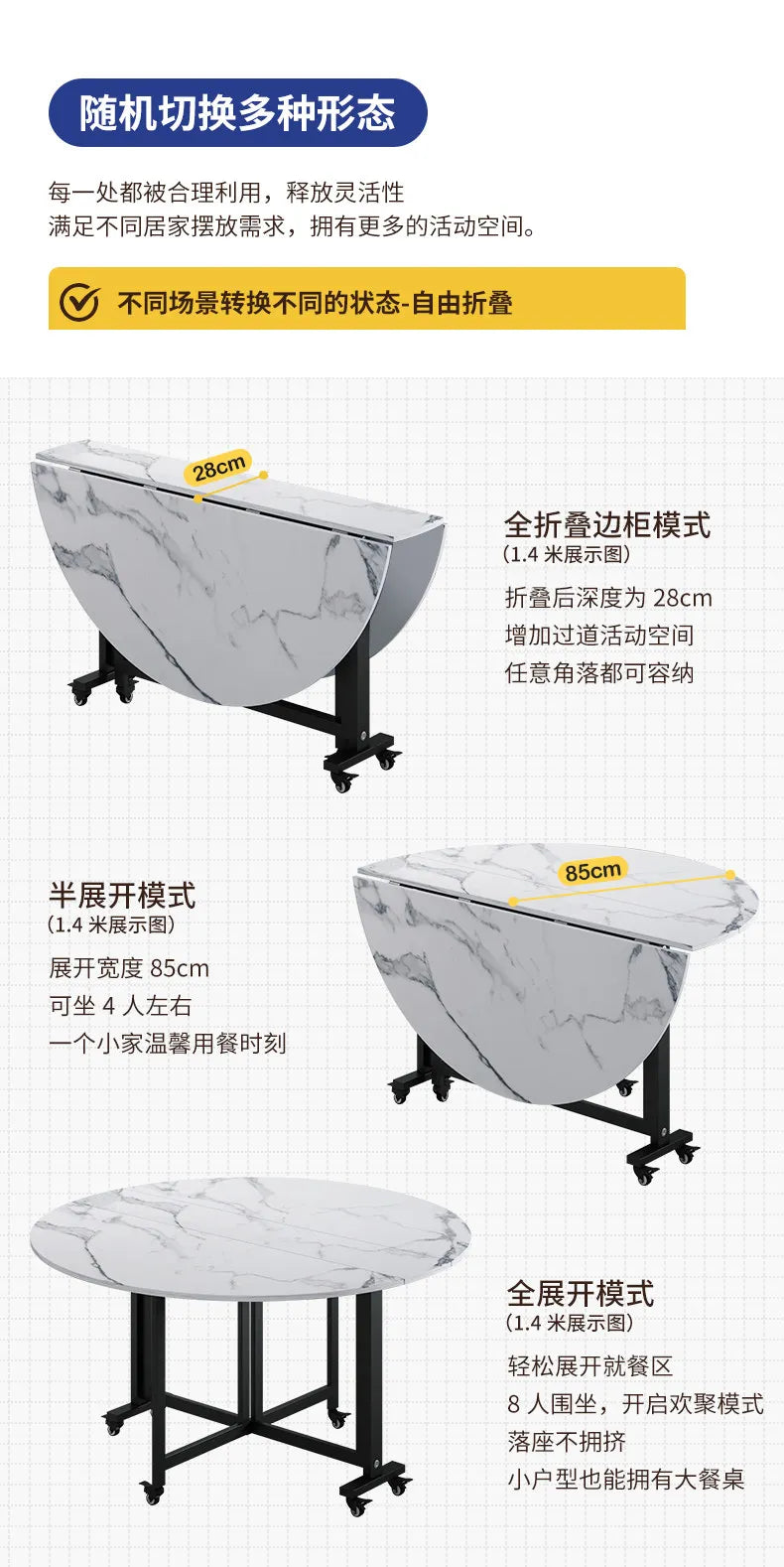 Folding table Household dining table Small apartment round table Multifunctional installation-free mobile simple round dining