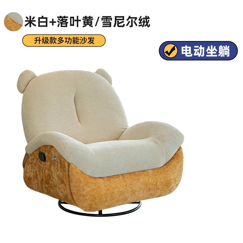 Electric sofa chair can be reclined and rotated, casual lazy chair can be rotated, single rocking chair