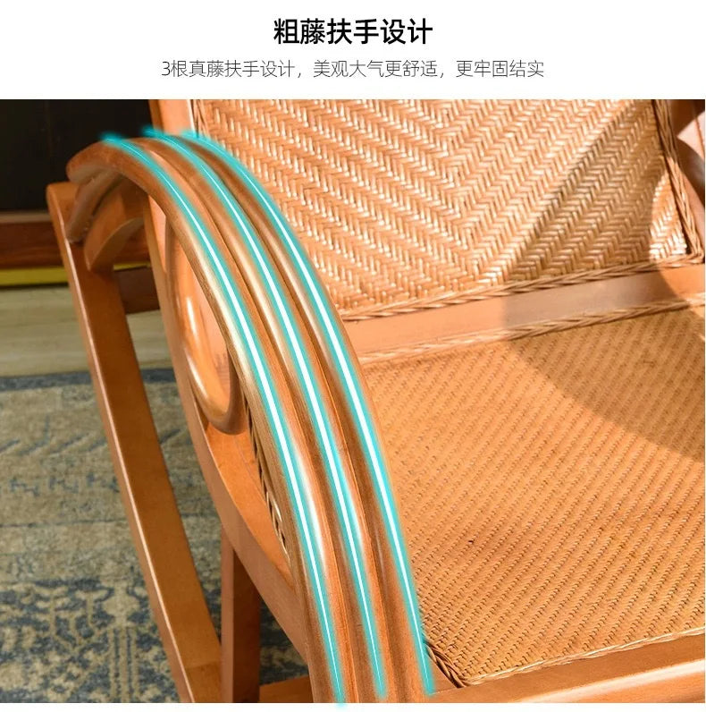 Rattan rocking chair Adult leisure recliner Natural rattan Xiao real rattan free chair Elderly solid wood new Chinese rocking ch