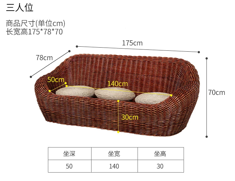 Rattan Wicker Sofa Chair for Indoor Outdoor Use Tatami Balcony Bedroom Living Room Decor Casual Single Double Triple Seating