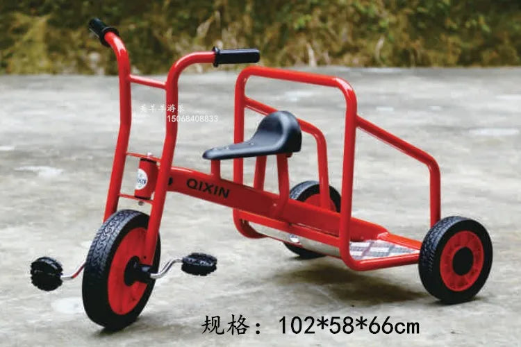 Tricycles, children's two person bicycles, outdoor twin bicycles, three person bicycles, multiple person rotating carts
