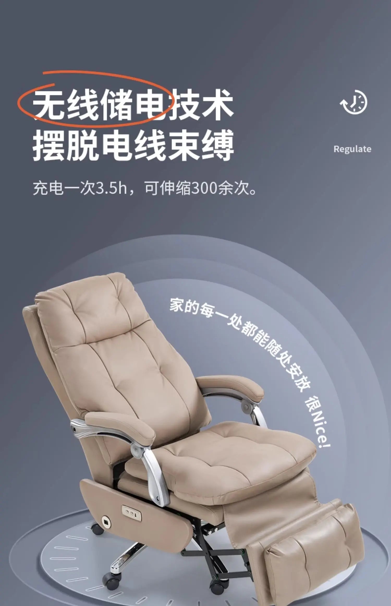 Modern Lounge Office Chair Throne Salon Arm Ergonomic Luxury Executive Office Chair Nordic Computer Taburete Trendy Furniture