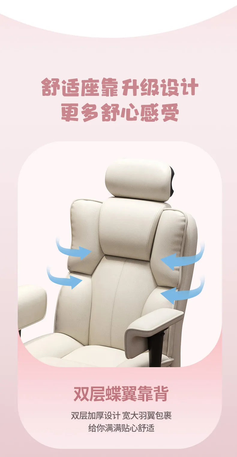 Lazy Living Room Rolling Office Chair Computer Salon Designer Office Chair Swivel Comfortable Silla De Escritorio Home Furniture