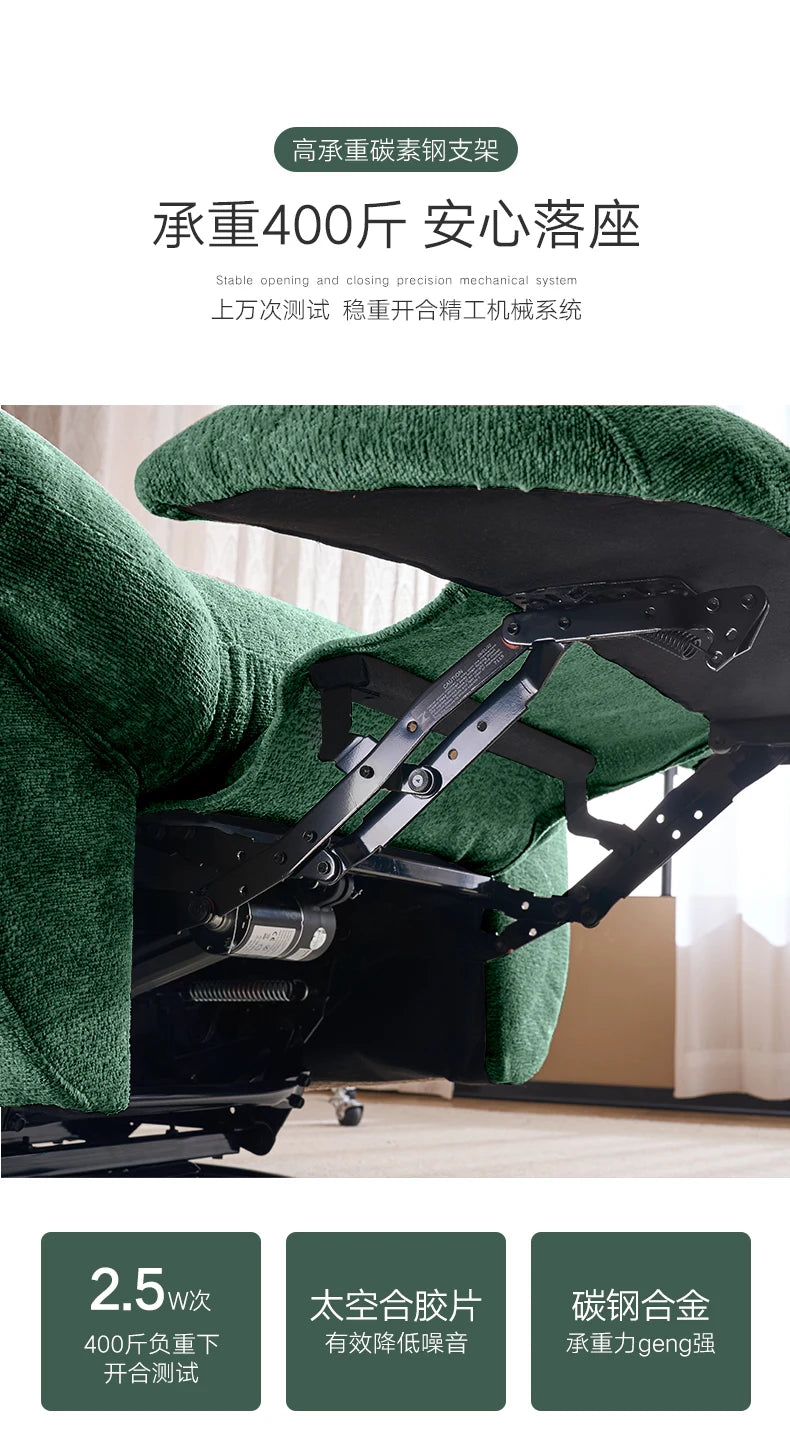 Functional Retractable Adjustable Chair Back Reclining Velvet Rocking Accent Swivel Microfiber Fabric Living Room Armchair