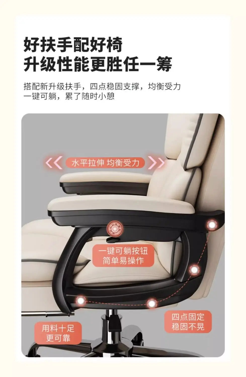 Modern Computer Office Chair Study Cushion Living Room Luxury Office Chair Support Gaming Chaise De Bureau Furniture Accessories