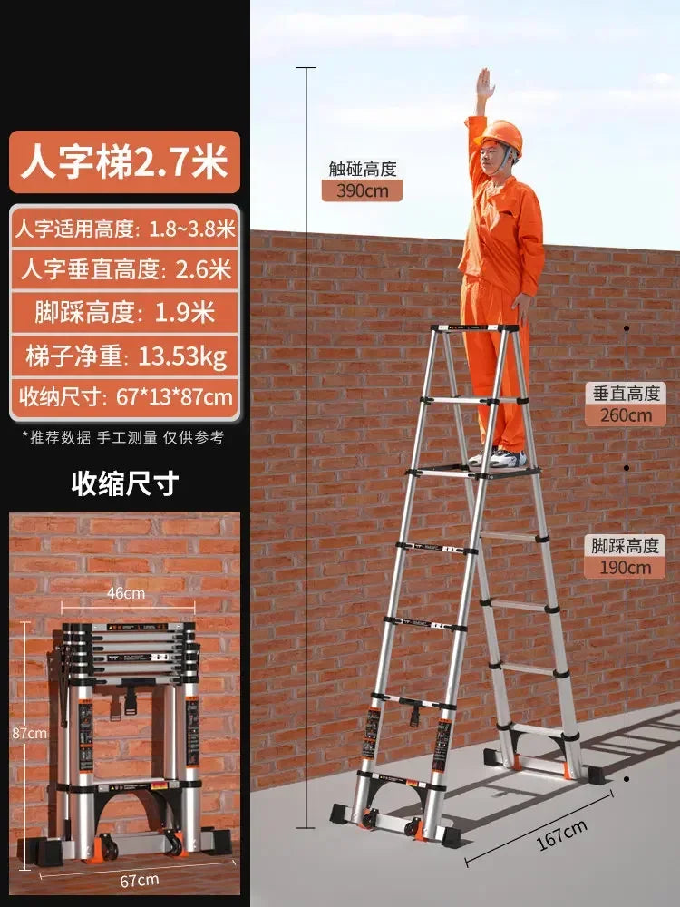 Aluminum Alloy Telescopic Ladder Thickened Stainless Steel Step Ladders Folding Lift Herringbone Ladder Home Portable Ladder B Y