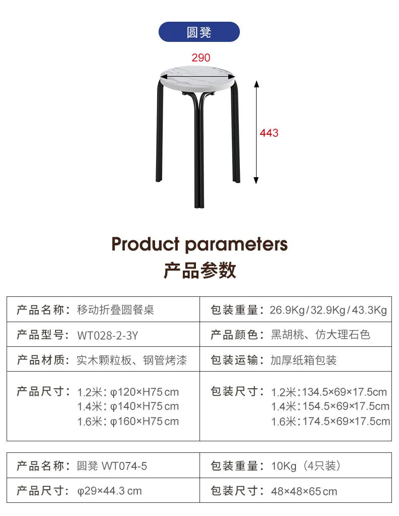 Folding table Household dining table Small apartment round table Multifunctional installation-free mobile simple round dining