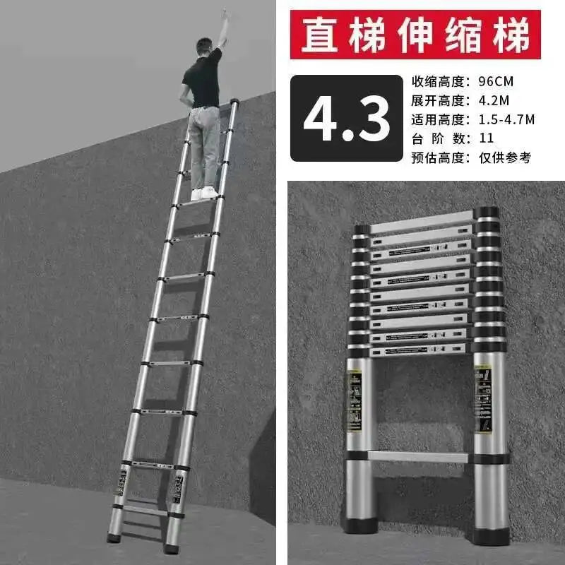 Alloy Telescopic Step Ladder Multi-functional Lifting Engineering Stairs Thickened Herringbone Ladders Folding Stairs