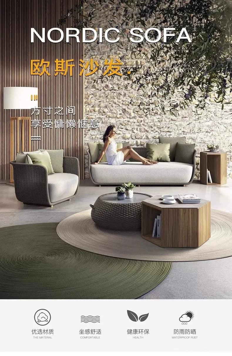 High end outdoor courtyard sofa, tea table combination, villa garden, sunroom, creative rattan chair sofa