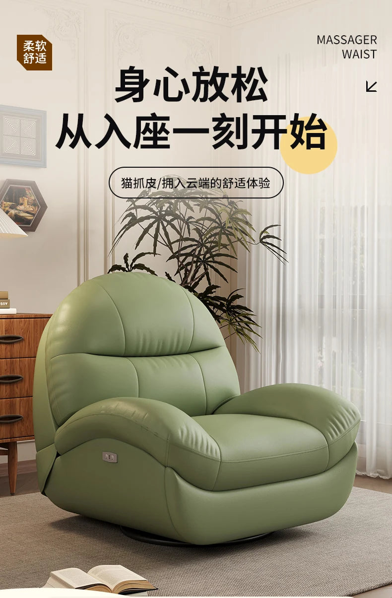 First Class Space Capsule Electric Sofa Chair Multifunctional E-sports Lazy Recliner Rocking Leisure Single Sofa