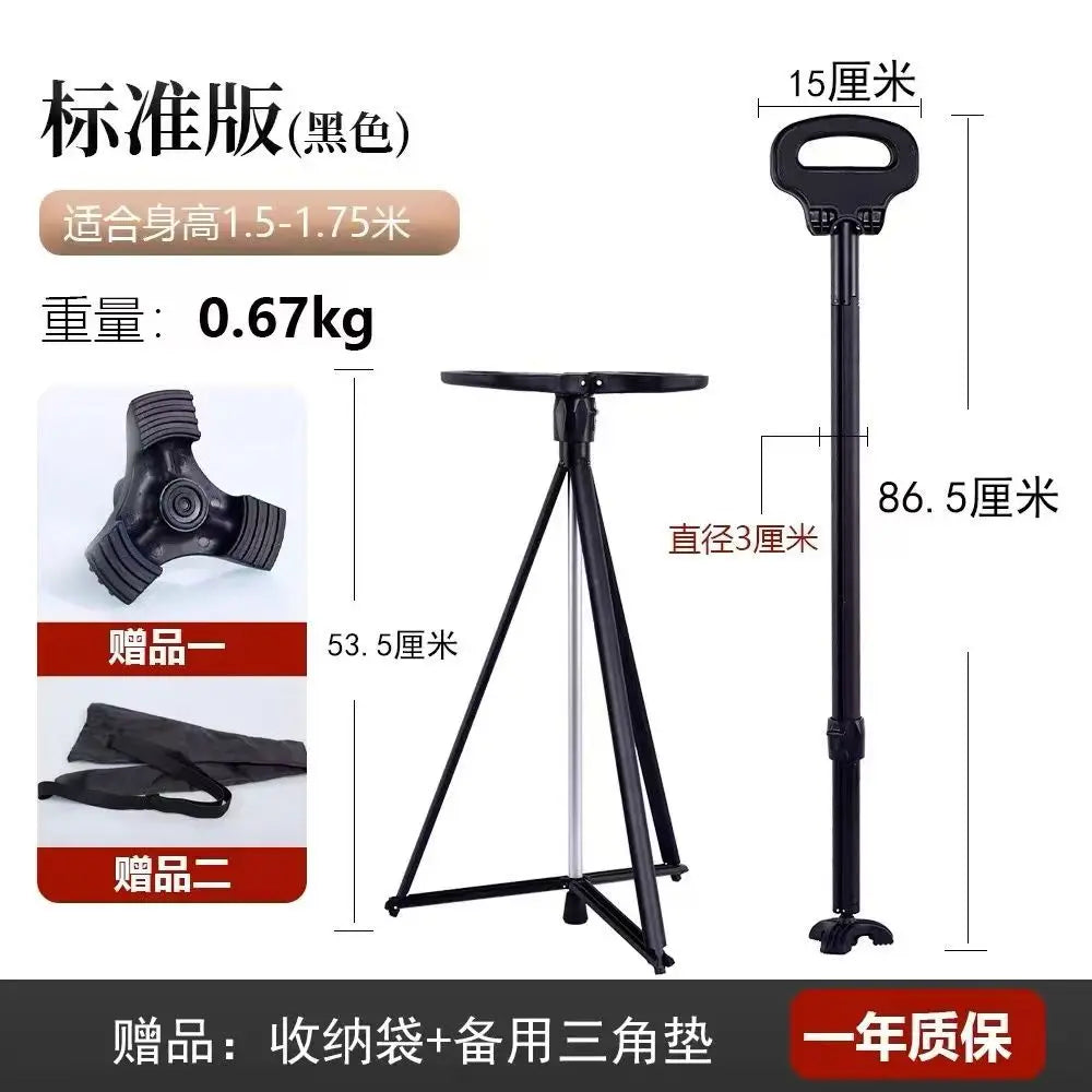 Collapsible Trekking Pole Chair, Portable 2 in 1 Hiking Stick with Seat, Lightweight Aluminum for Outdoor Fishing Camping