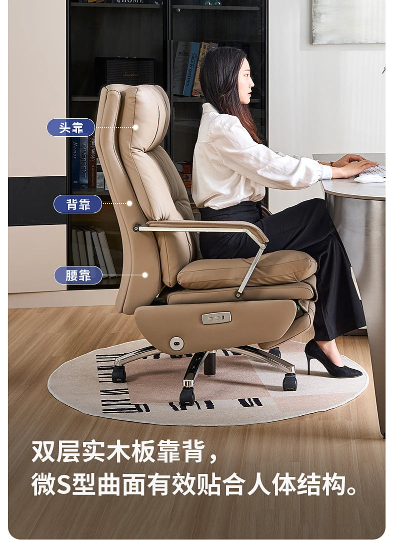 Luxurious Boss Office Chairs Armchair Relaxing Comfort Modern Office Chairs Recliner Sedentary Office Furniture Bureaustoel LLOC