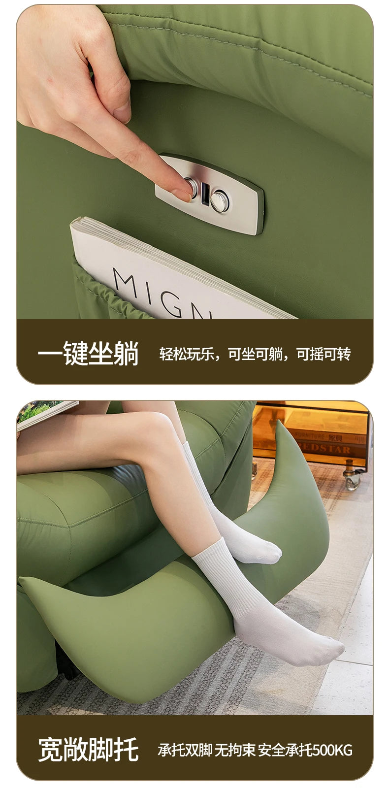 Relaxing Chair Power Reclining Sofa Single Cozy Modern Minimalist Reclining Sofa Floor Muebles Divani Soggiorno Furniture Home