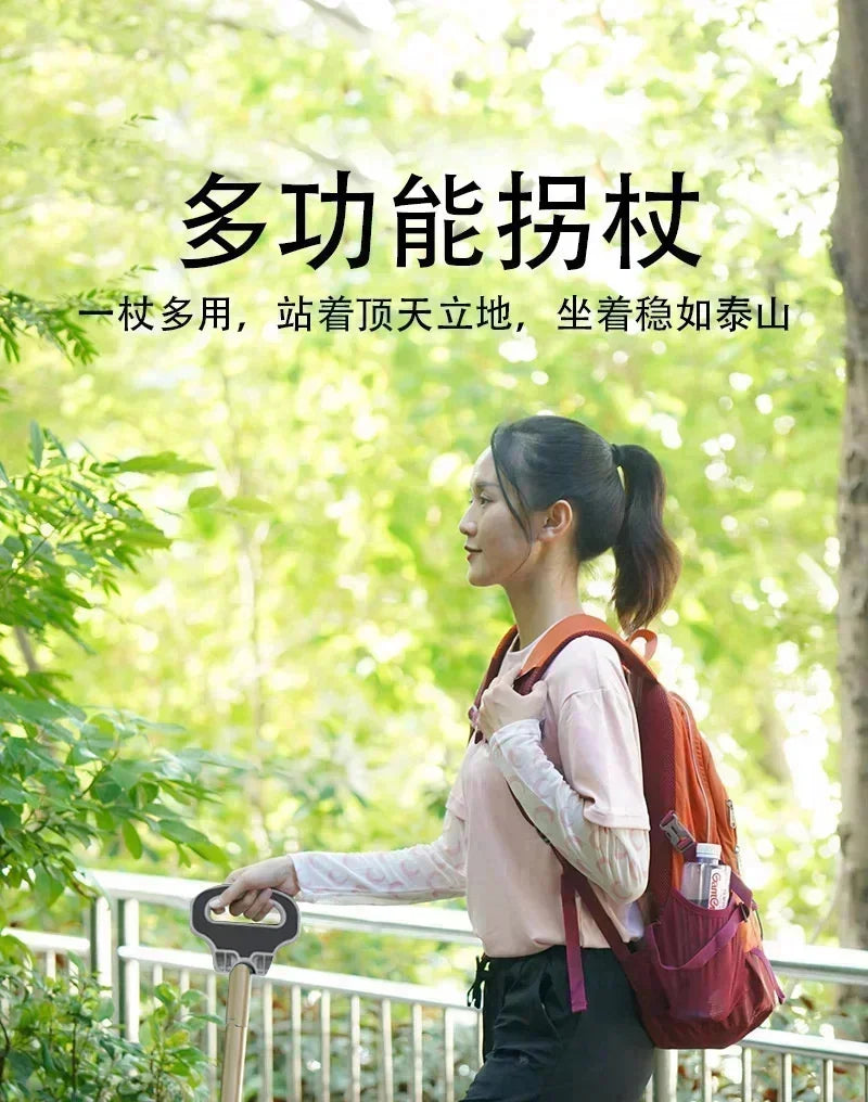 2024 New Multi Functional Mountaineering Cane Outdoor Folding Aluminum Alloy Cane Mobile Power Bank