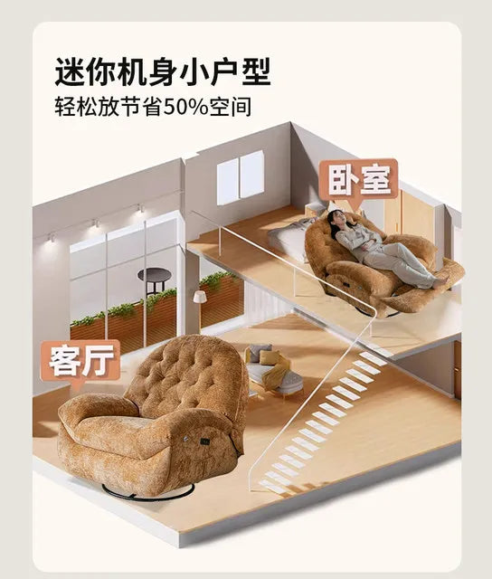 Re Plica Heating USB Sofa Luxury Elegant RotatableVoice Control Single Small Chaise Couch Lounge Nordic Muebles Trendy Furniture