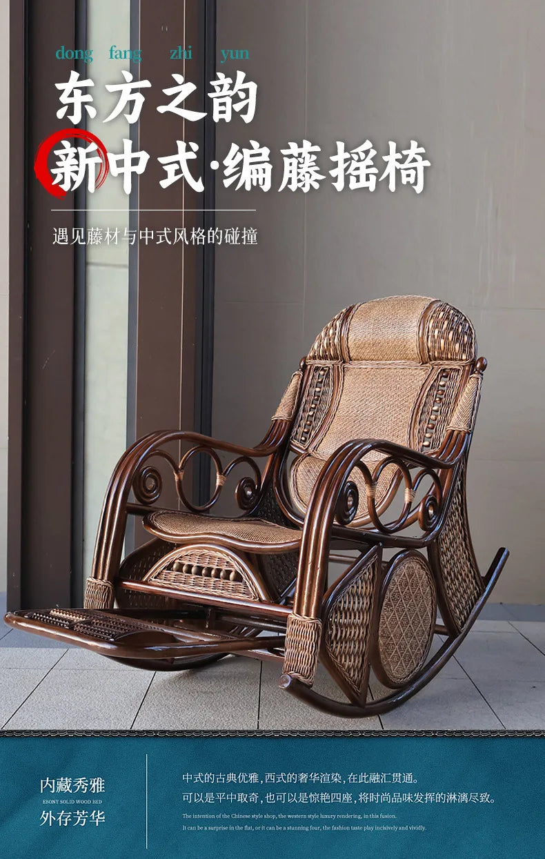 Natural rattan rocking chair elderly recliner balcony