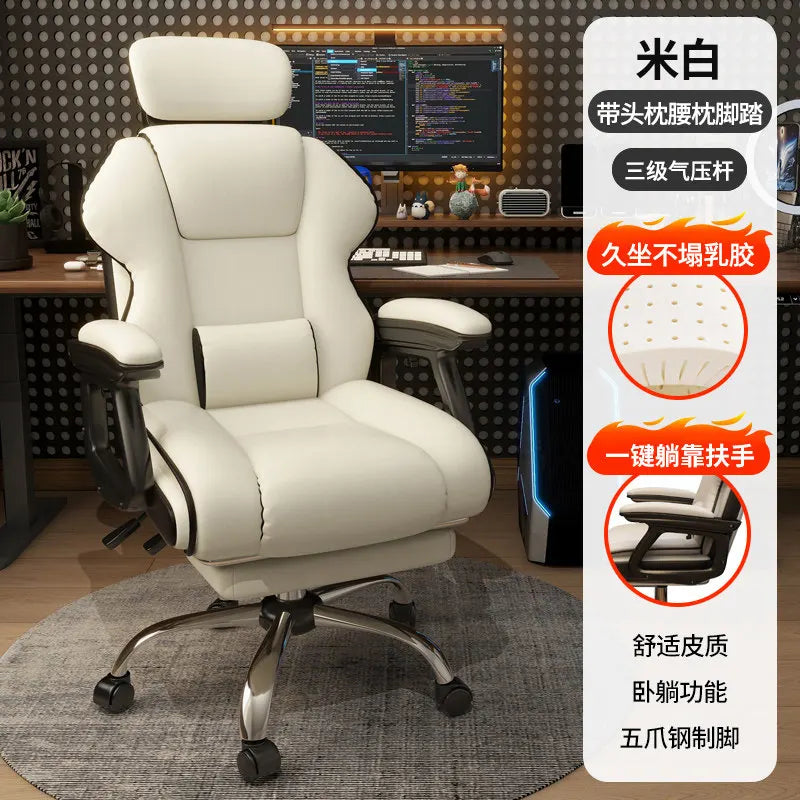 Gaming Chair Ergonomic Mesh Back Office Chair with Adjustable Height and Reclining Function 52x52x110-120cm
