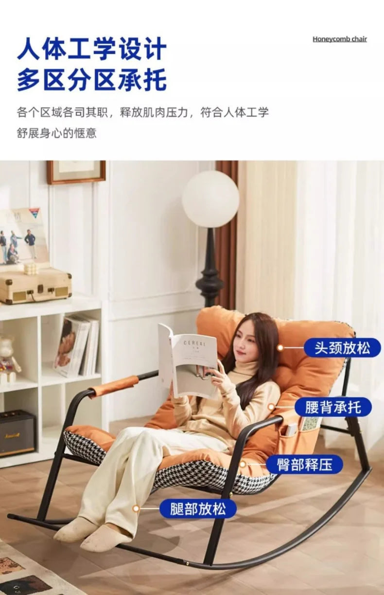 Double Rocking Chair Comfortable Recliner Adult Balcony Home Leisure Living Room Internet Celebrity Lazy Adult Nap Sofa Chair