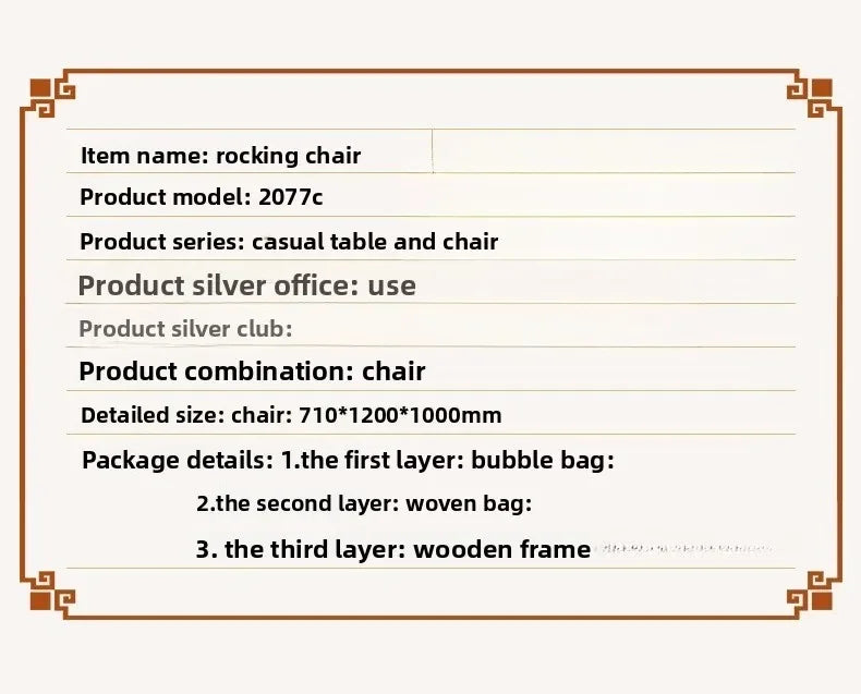 Real rattan Chinese furniture living room balcony Indonesian rattan art leisure recliner lunch