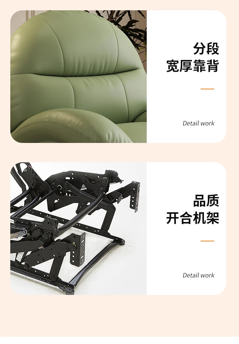 First Class Space Capsule Electric Sofa Chair Multifunctional E-sports Lazy Recliner Rocking Leisure Single Sofa