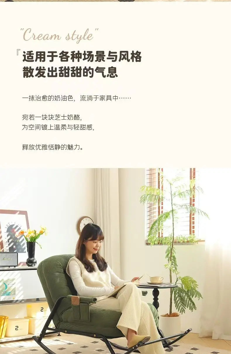 Dining Reading Living Room Chairs Office Relaxing Foldable Gaming Living Room Chairs Vanity Computer Sillones Furniture Home