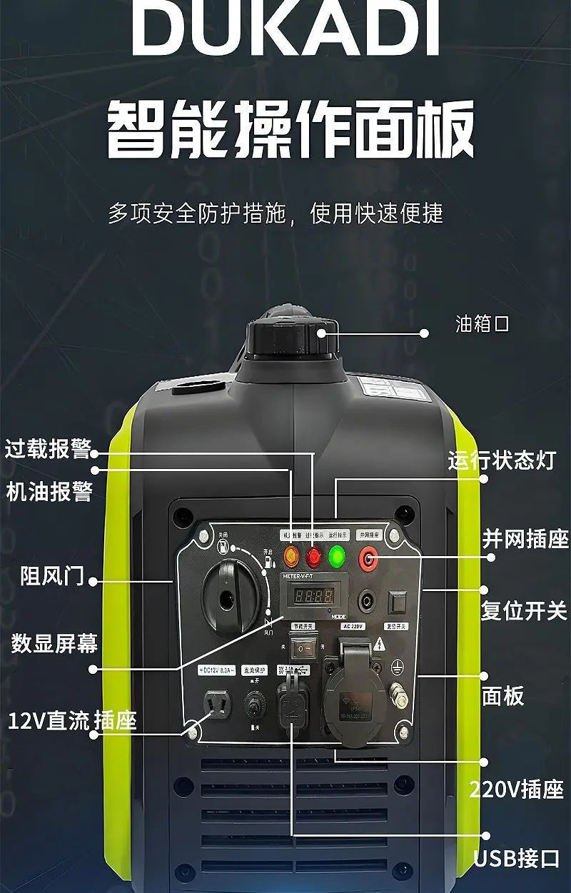 Small   generator 220v household 3KW2/4kW silent inverter RV portable outdoor
