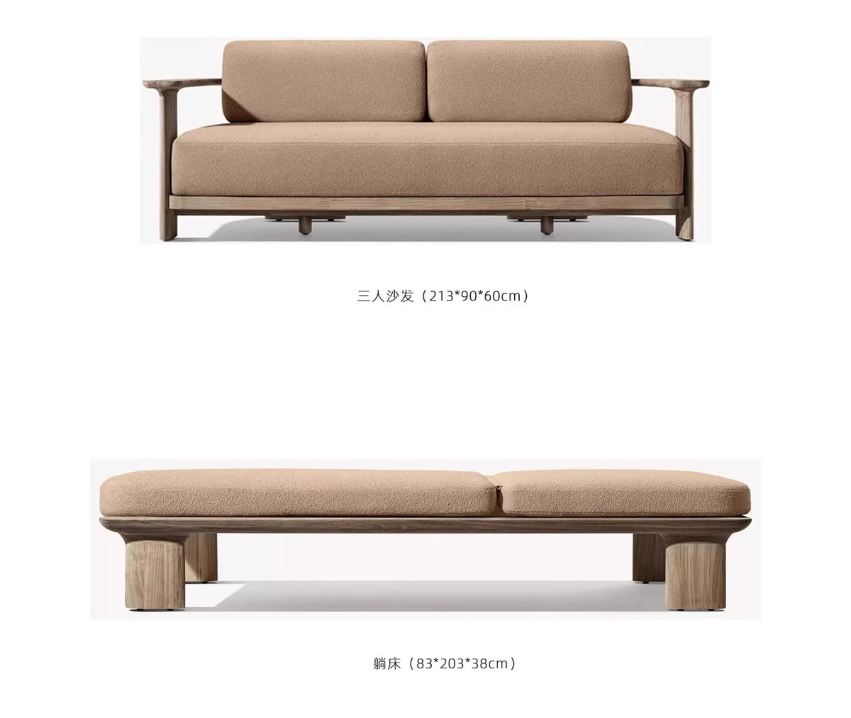Nordic Outdoor Teak Sofa Courtyard Villa Outdoor Terrace Homestay Leisure Solid Wood Furniture Combination