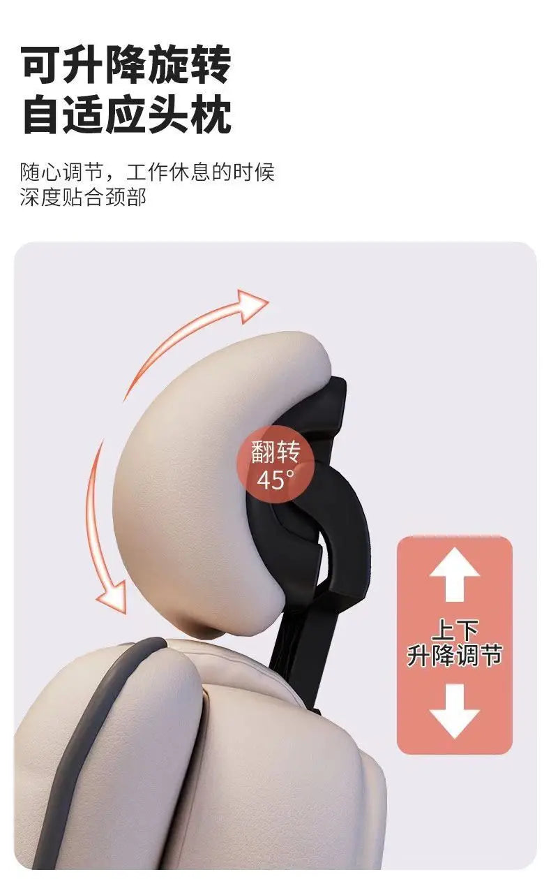 Home computer chair ergonomic gaming chair office chair dormitory live study comfortable long-term sitting swivel chair