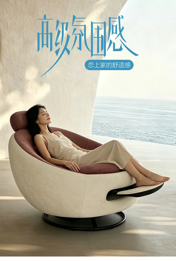 Beige Designer Sleeping Lounge Chair — Salon & Bedroom Recliner Modern