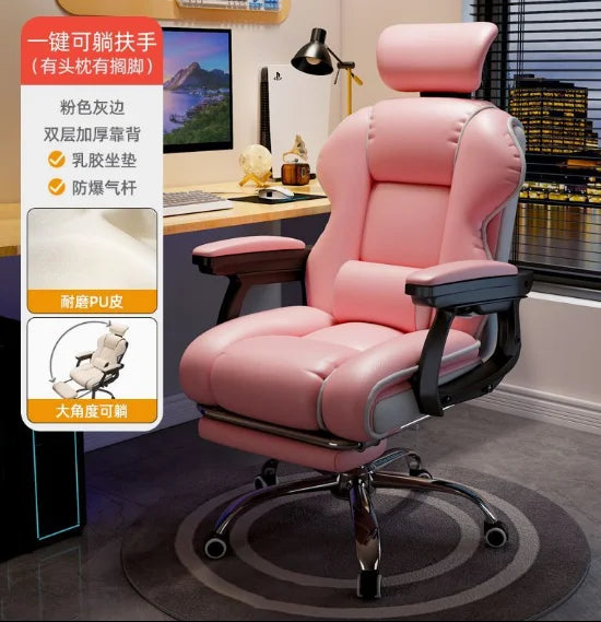 Support Design Office Chair Executive Study Gaming Modern Office Chair Luxury Living Room Cadeiras De Escritorio Accessories