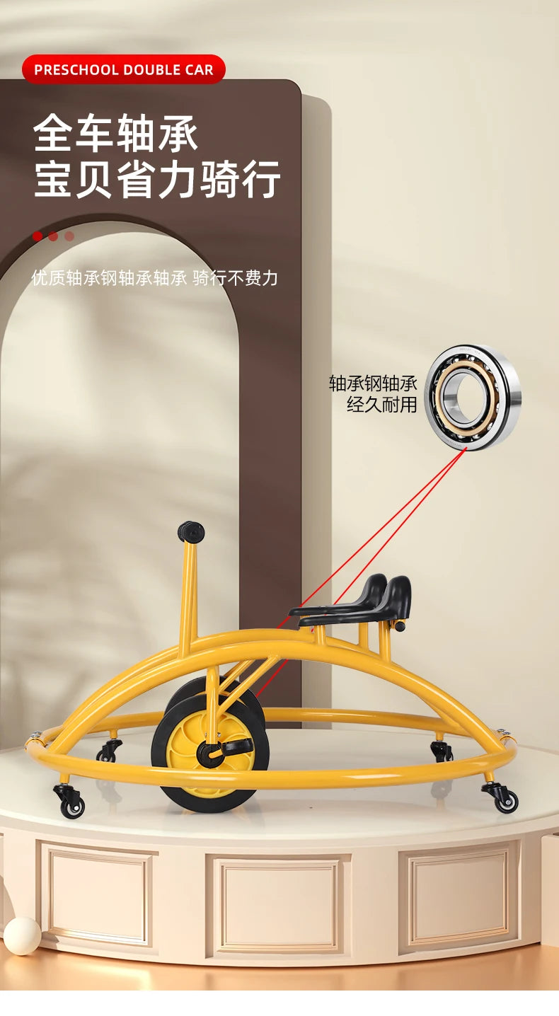 Tqh Kindergarten Children's Tricycle Sensory Balance Double Universal Swing Car Kindergarten Outdoor Toy Car Bumper Car