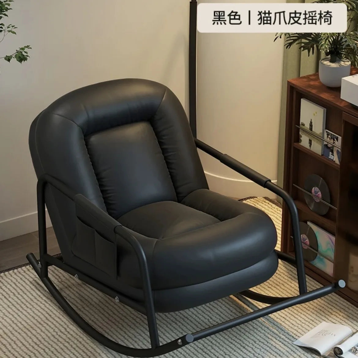 Lazy sofa rocking chair household sofa chair balcony leisure chair living room single rocking  human kennel recliner