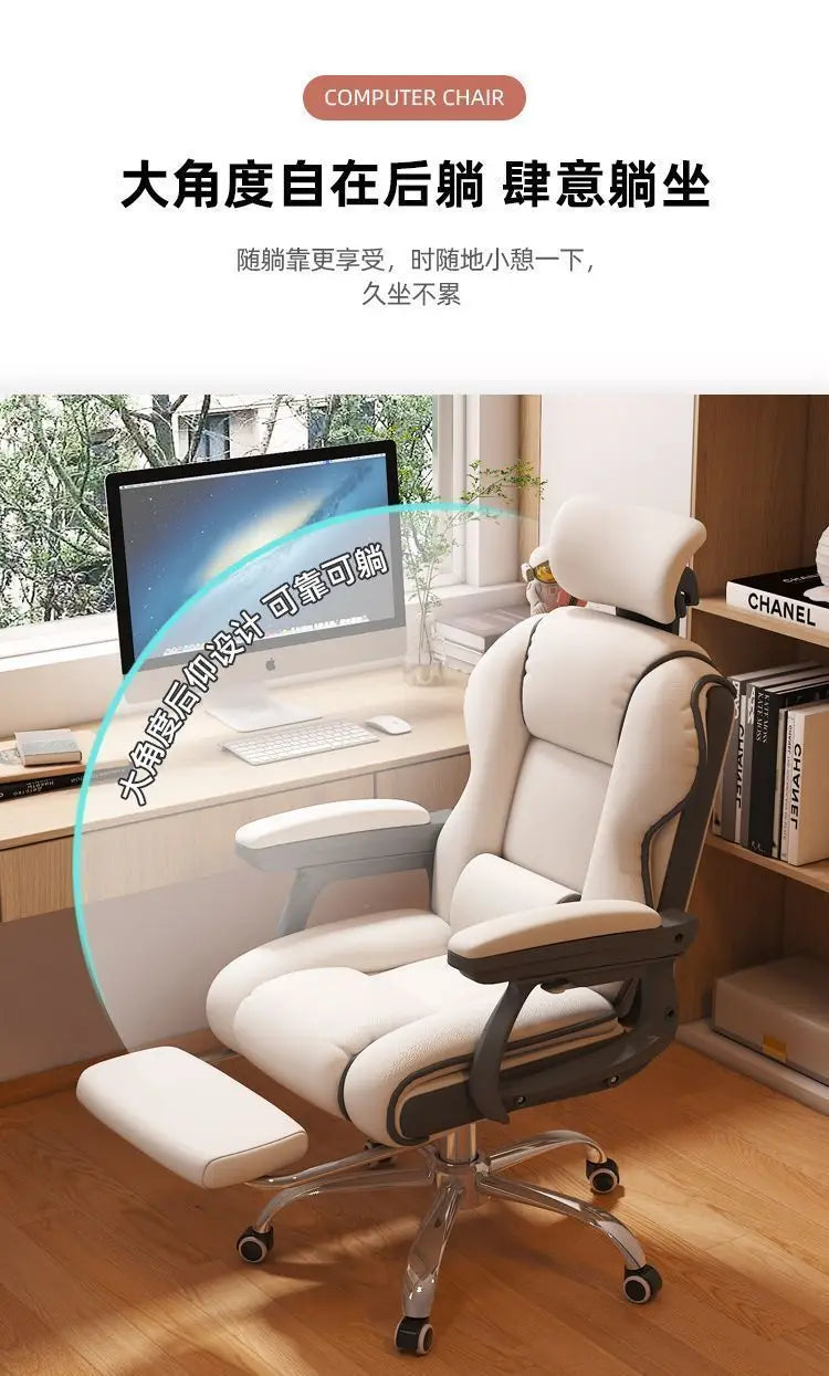 Support Design Office Chair Executive Study Gaming Modern Office Chair Luxury Living Room Cadeiras De Escritorio Accessories