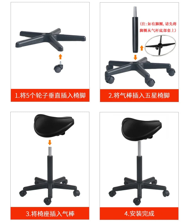Ergonomic Saddle Chair Dentist Orthodontic Chair Beauty Salon Bar Bench Experimental Computer Chair Large Workbench
