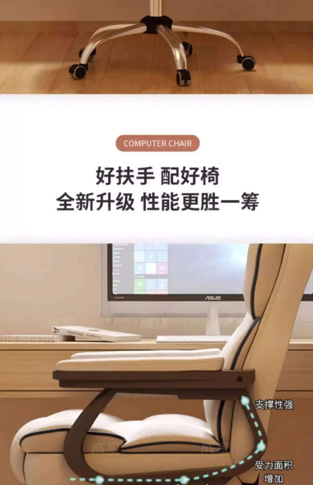 Office Chair Mobile Computer Sofas Ergonomic Lounge Comfy Recliner Designer Chairs Armchair Cadeira Gamer Home Furnitures