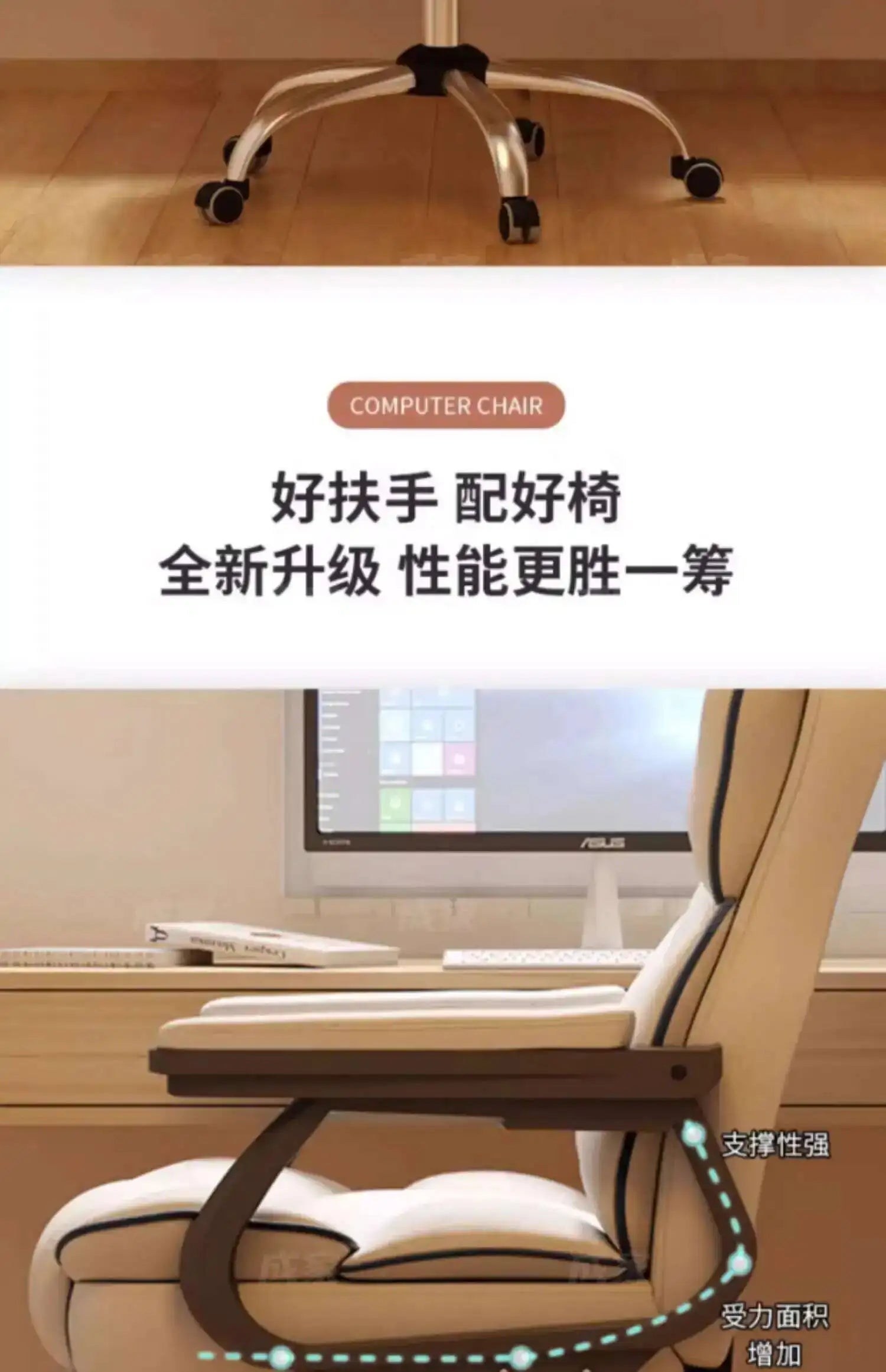 Office Chair Mobile Computer Sofas Ergonomic Lounge Comfy Recliner Designer Chairs Armchair Cadeira Gamer Home Furnitures